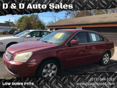 D D Auto Sales Car Dealer in Hamilton OH