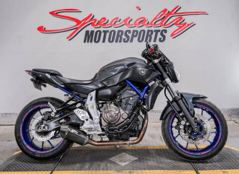 2015 Yamaha FZ-07