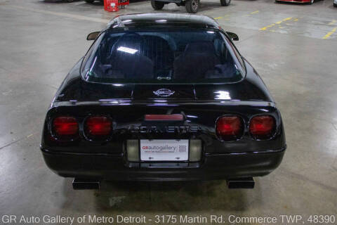 1996 Chevrolet Corvette