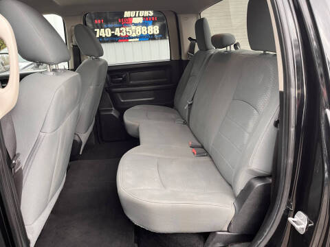 2014 RAM 1500 Express