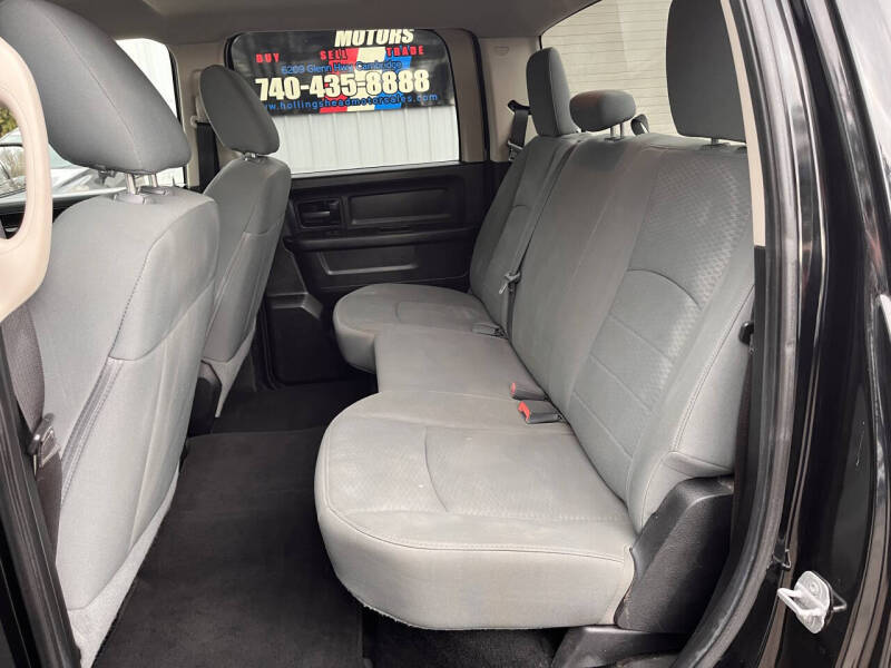 2014 RAM 1500 Express