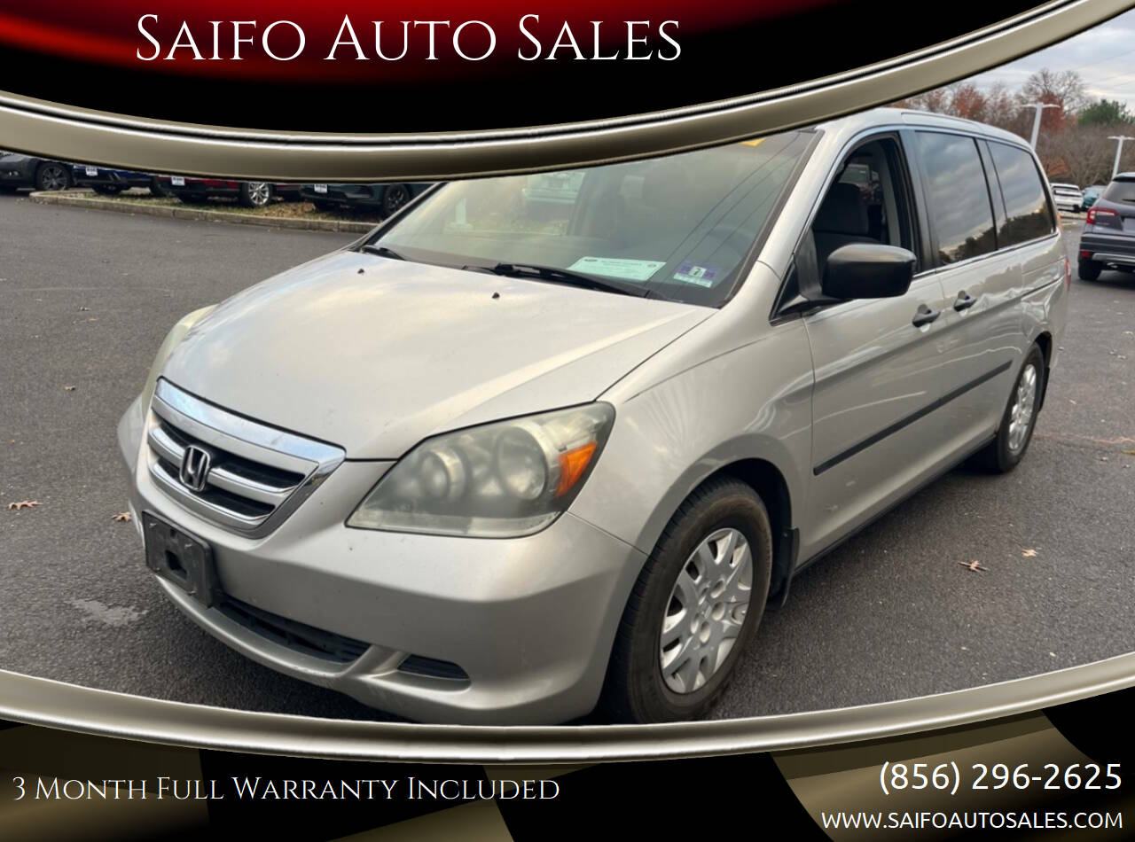 2007 Honda Odyssey for sale at Saifo Auto Sales in Delran, NJ