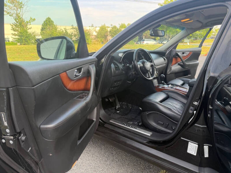 2013 Infiniti FX50