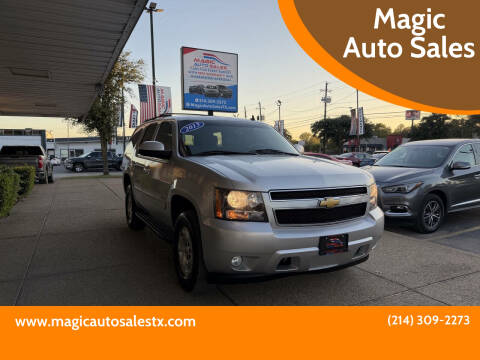 2013 Chevrolet Tahoe LT