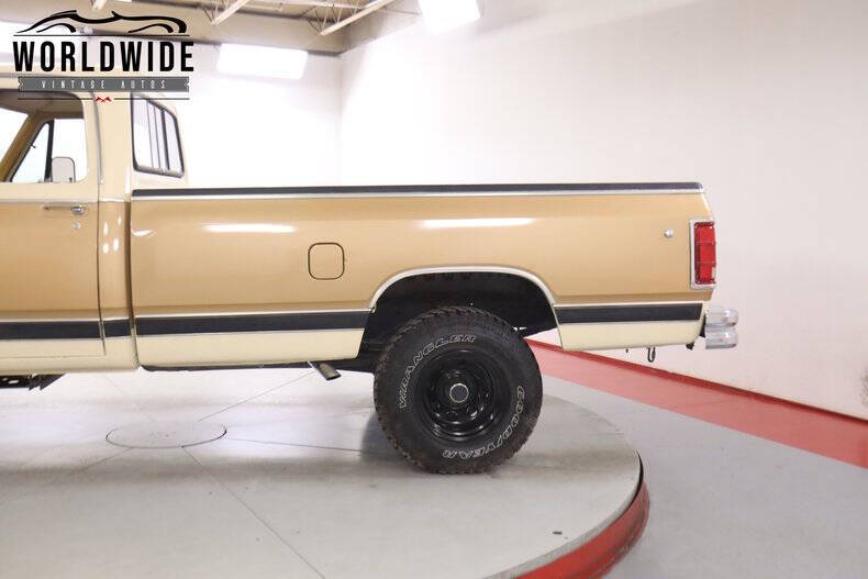 1987 Dodge RAM 150