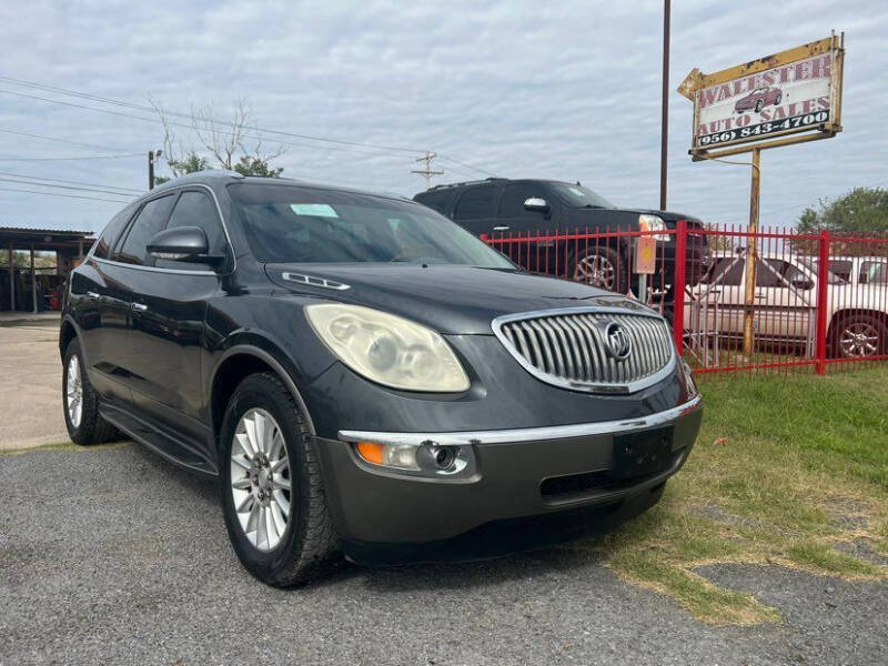 2012 Buick Enclave Leather's photo