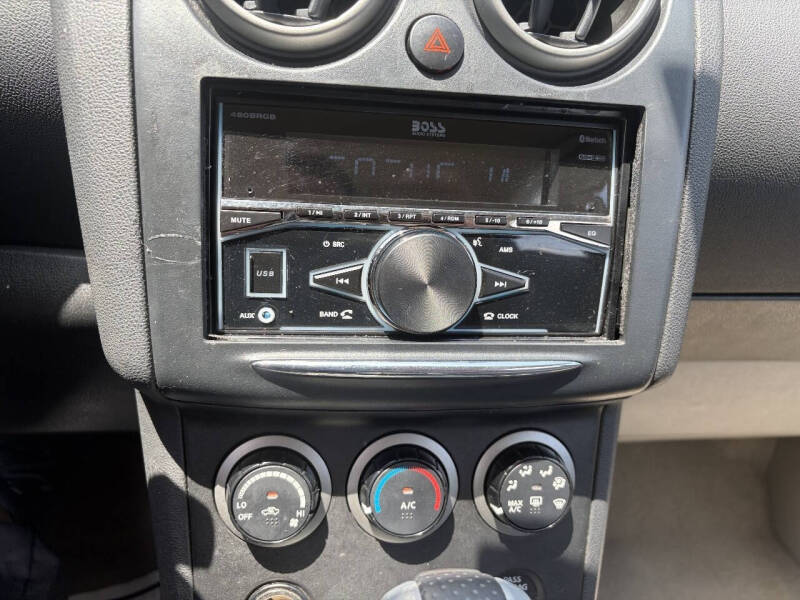 2012 Nissan Rogue S