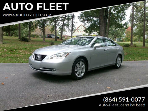 2008 Lexus ES 350