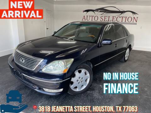 2004 Lexus LS 430 for sale at Auto Selection Inc. in Houston TX