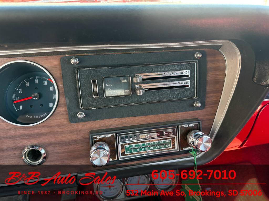 1967 Pontiac LeMans 55