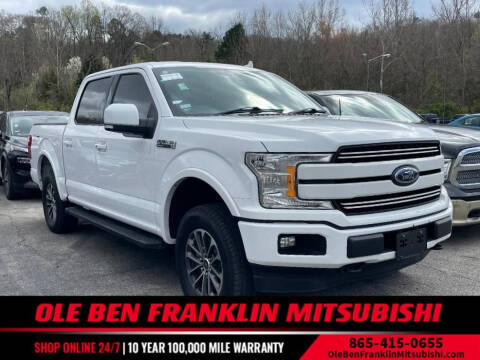 2018 Ford F-150 for sale at Old Ben Franklin in Knoxville TN