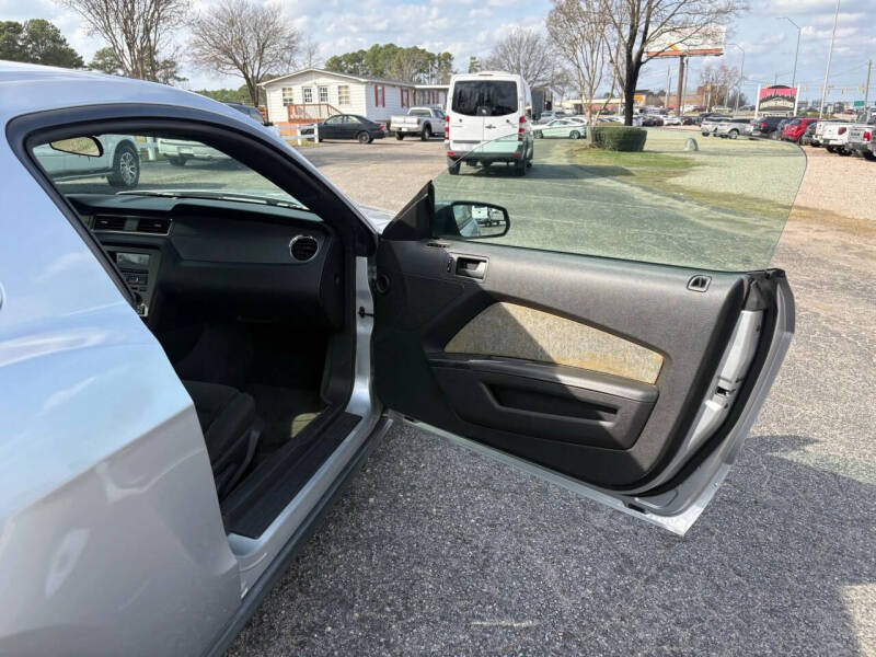2011 Ford Mustang