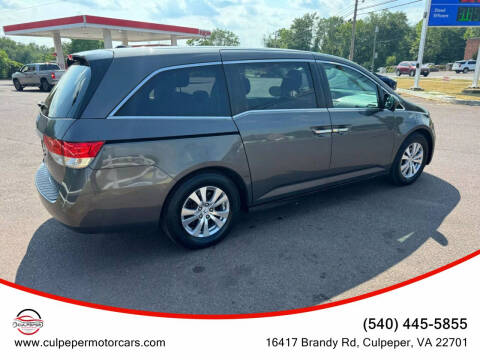 2014 Honda Odyssey