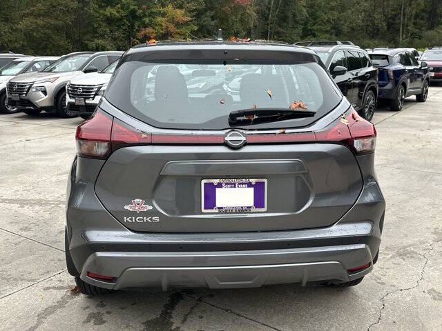 2024 Nissan Kicks S