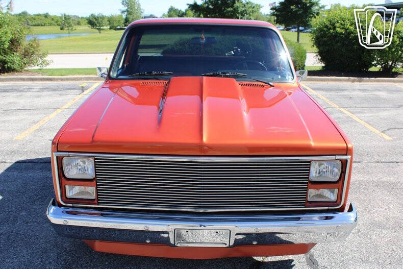 1985 GMC C/K 1500 Series
