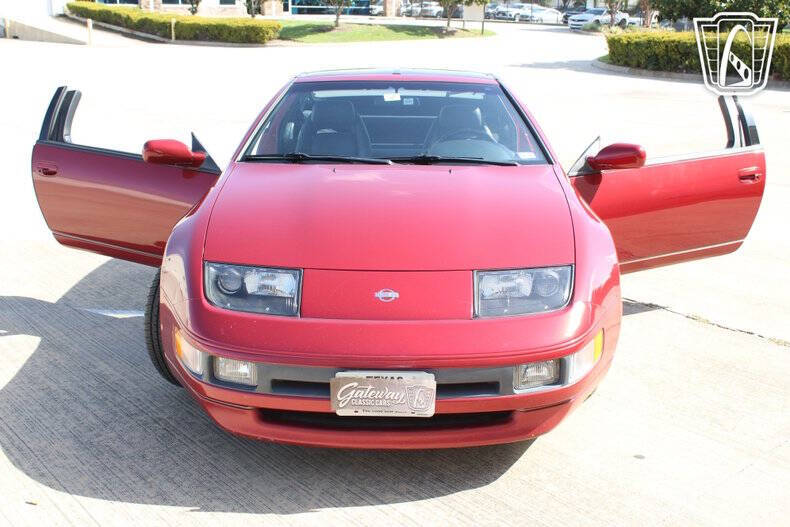1994 Nissan 300ZX