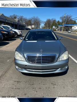 2008 Mercedes-Benz S-Class for sale at Manchester Motors in Manchester CT