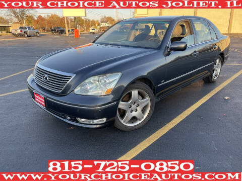 2005 Lexus LS 430 for sale at Your Choice Autos - Joliet in Joliet IL