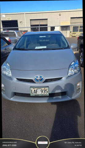 2010 Toyota Prius for sale at No Ka Oi Motors in Kahului HI