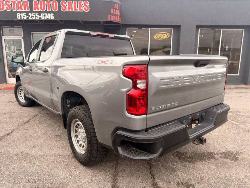 2023 Chevrolet Silverado 1500