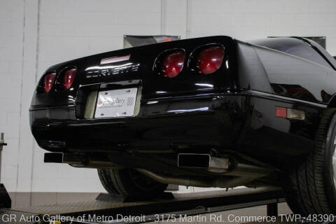 1996 Chevrolet Corvette