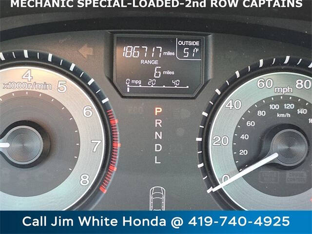 2013 Honda Odyssey EX-L