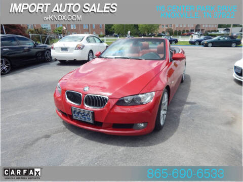 2007 BMW 3 Series 328i