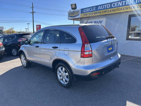 2009 Honda CR-V EX