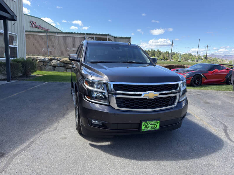 2017 Chevrolet Tahoe LT