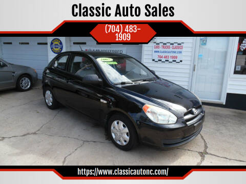 2007 Hyundai Accent for sale at Classic Auto Sales in Maiden NC