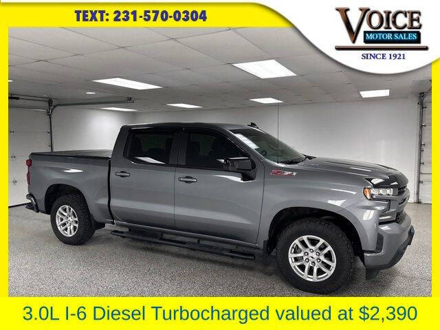 2020 Chevrolet Silverado 1500