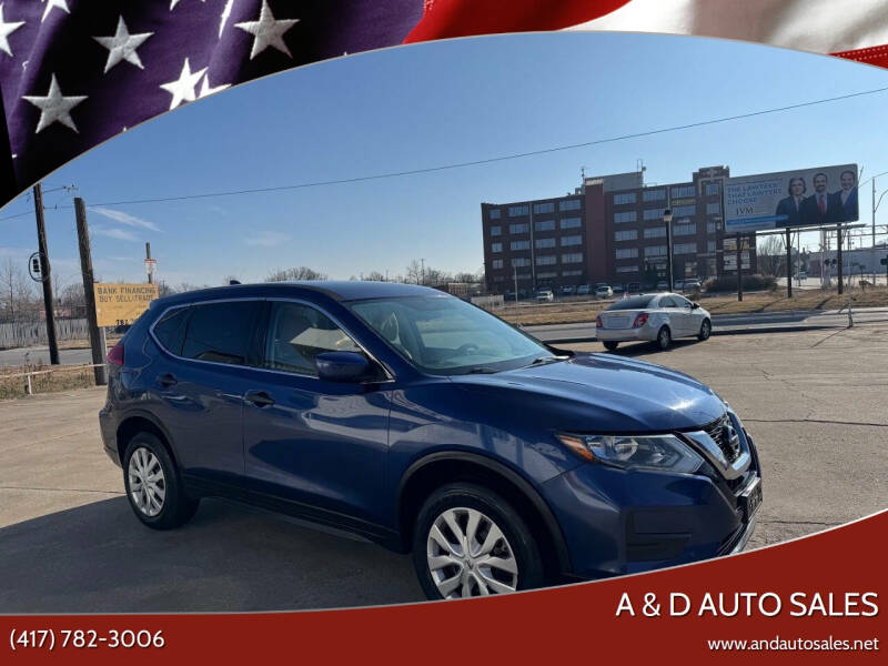 2017 Nissan Rogue S's photo