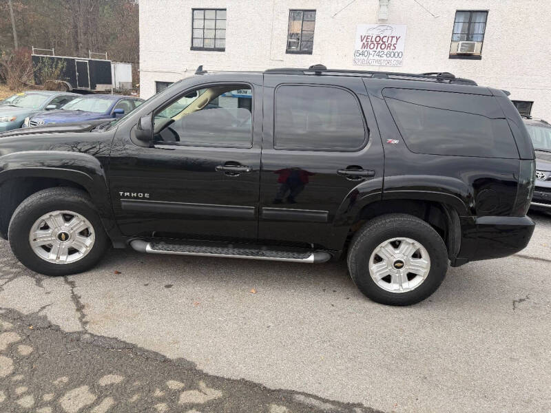 2013 Chevrolet Tahoe LT