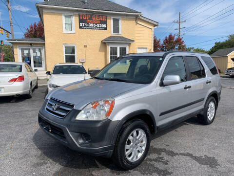 2005 Honda CR-V for sale at Top Gear Motors in Winchester VA