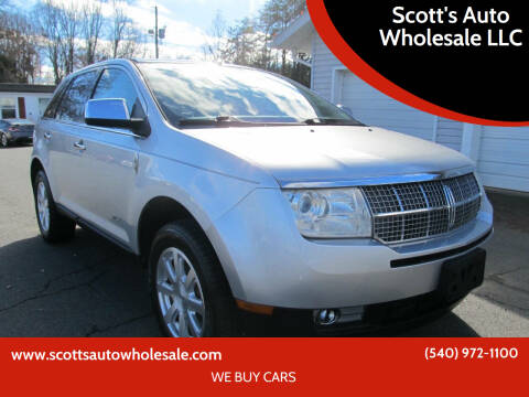 2010 Lincoln MKX