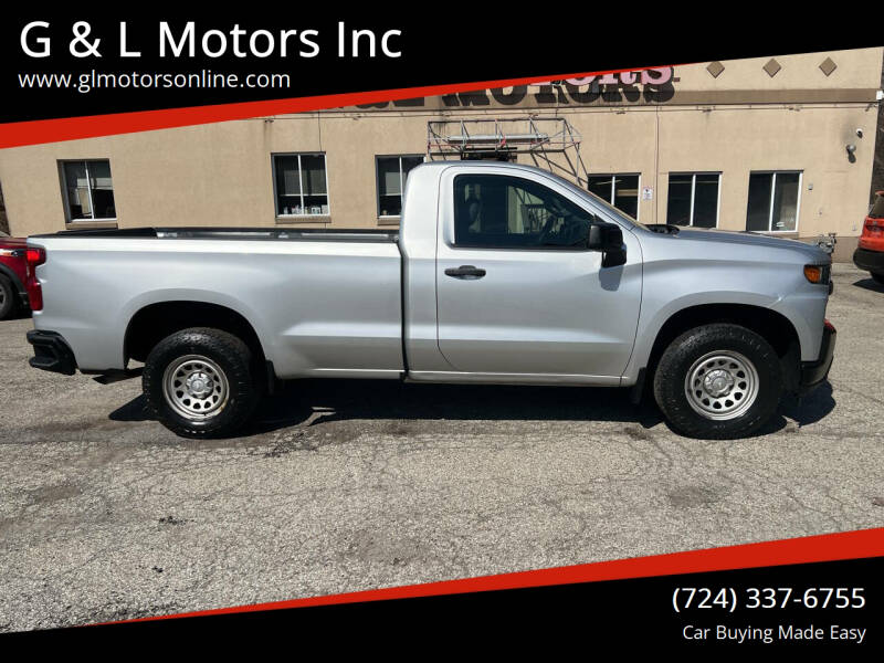 2020 Chevrolet Silverado 1500 Work Truck