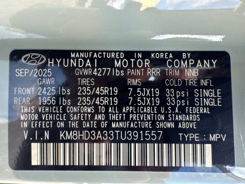 2026 Hyundai Kona SEL Premium