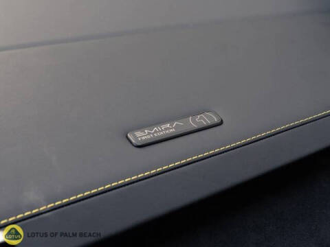 2024 Lotus Emira V6 First Edition