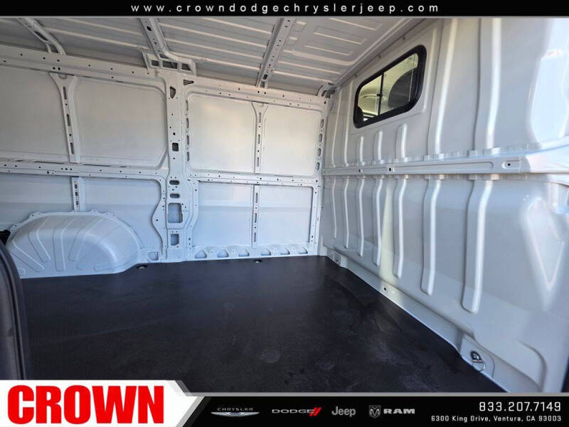 2026 RAM ProMaster