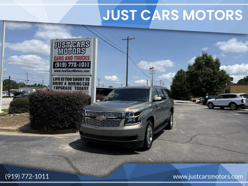 2017 Chevrolet Suburban LT