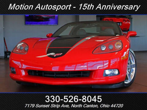2008 Chevrolet Corvette