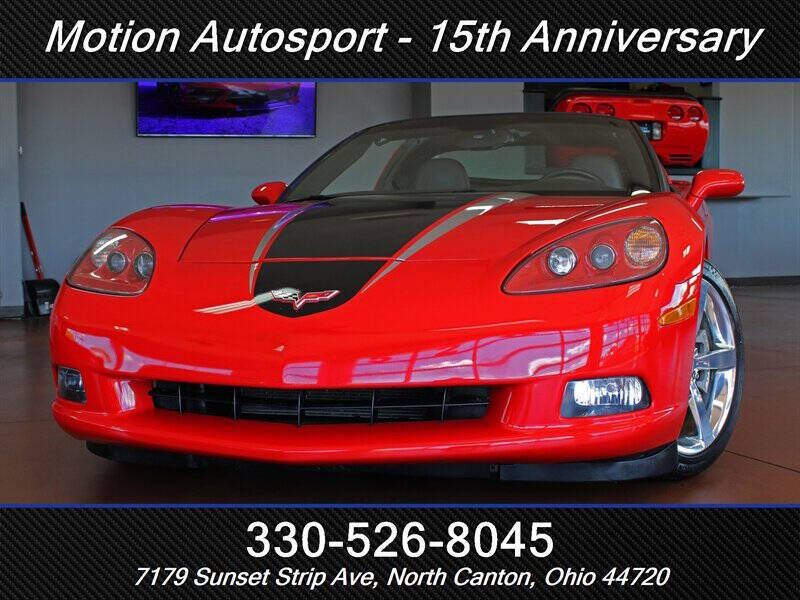 2008 Chevrolet Corvette