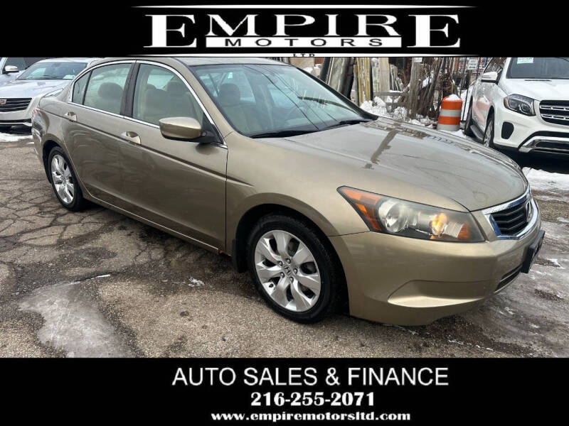 2008 Honda Accord EX