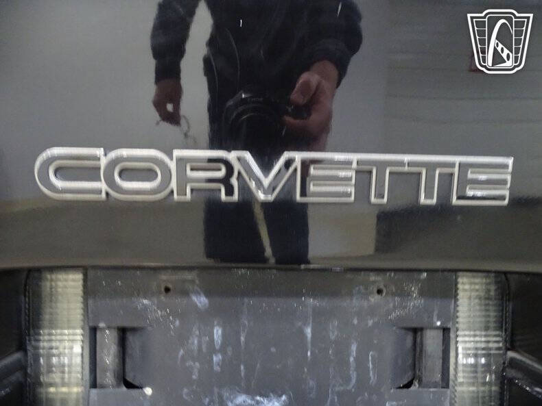 1985 Chevrolet Corvette