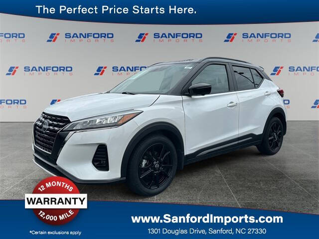 2024 Nissan Kicks SR