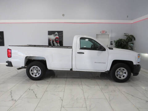 2017 Chevrolet Silverado 1500 Work Truck