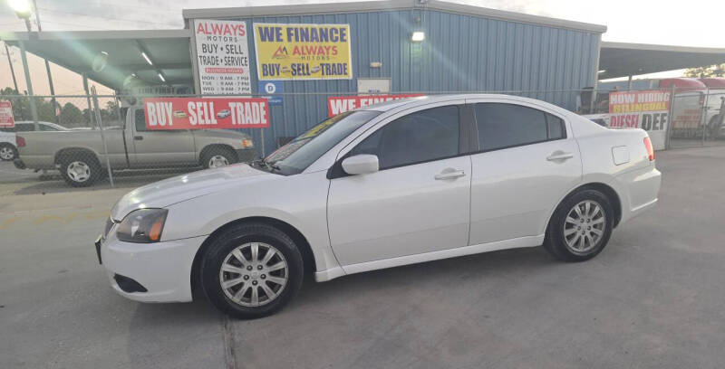 2011 Mitsubishi Galant FE