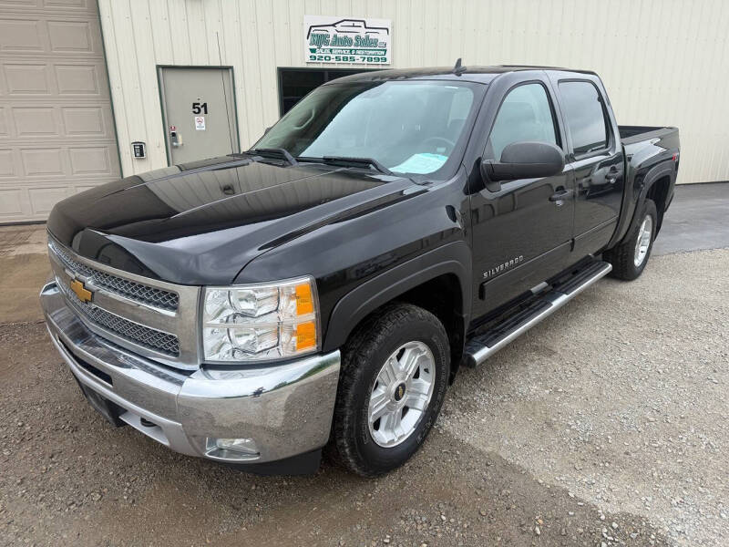 2012 Chevrolet Silverado 1500 LT