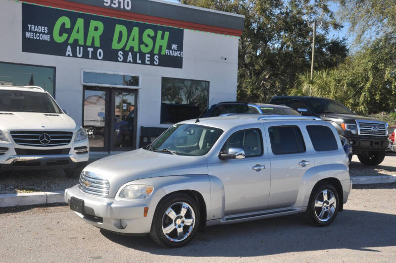 2009 Chevrolet HHR LT