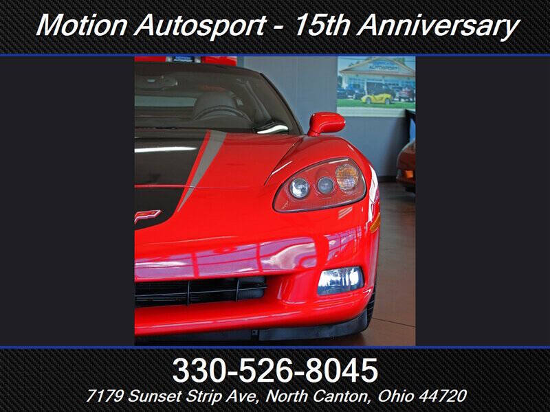 2008 Chevrolet Corvette